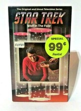 Star Trek Wolf in the Fold - EP 36 - BETAMAX