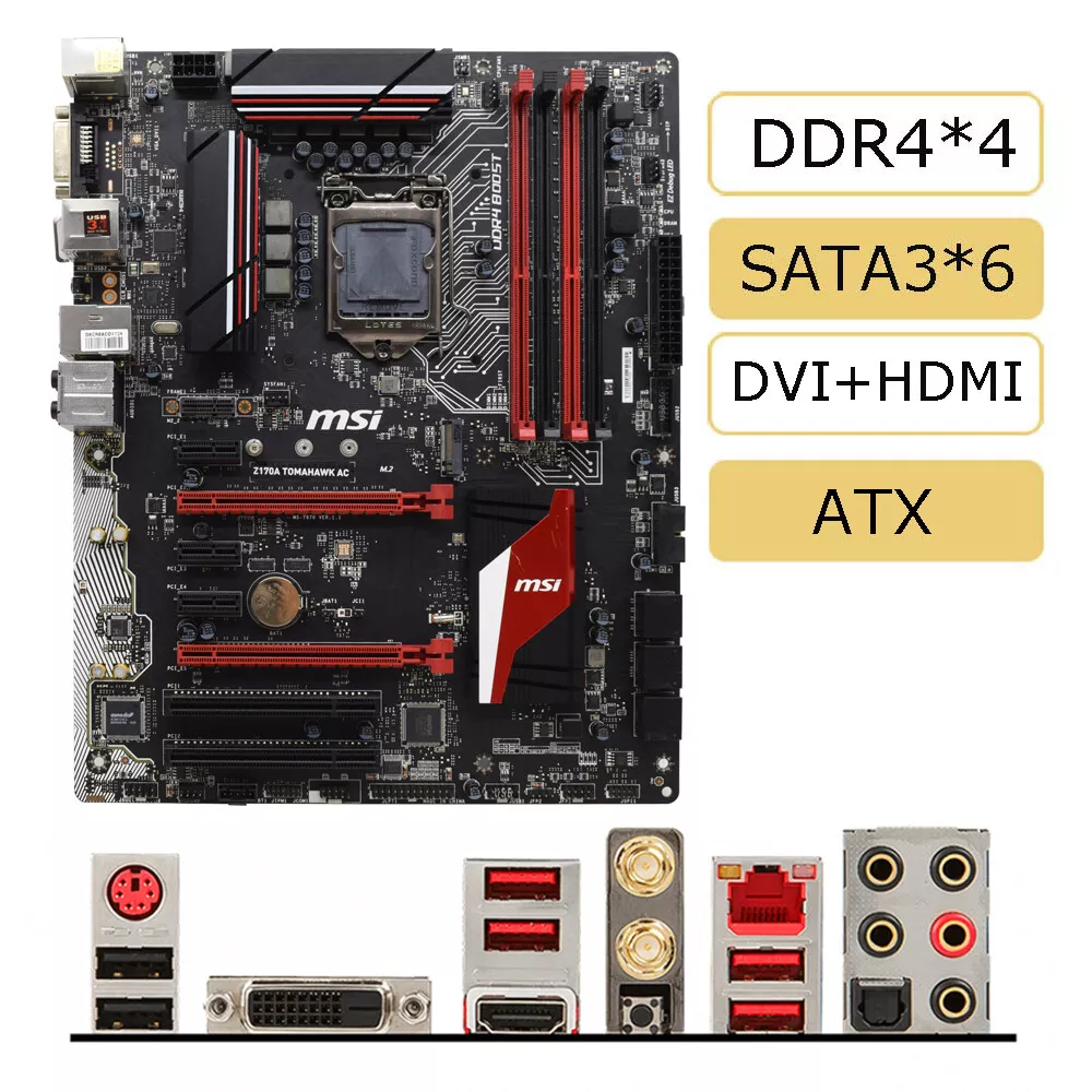 Z170 tomahawk shop