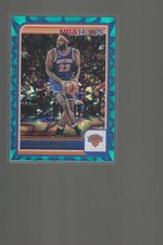 Top New York Knicks Rookie Cards of All-Time 59