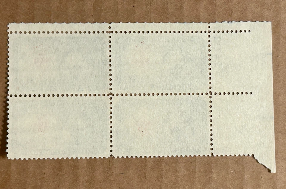 Scott #1016, 1952 International Red Cross, USPS 3¢ Block , MNH/OG, VF/XF - Image 2 of 2