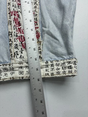 VTG Slick Jeans Trucker Jacket Mens Medium Kanji Graphic Streetwear 80s AOP image 13