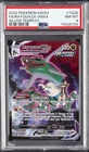 2022 POKEMON SWORD & SHIELD SILVER TEMPEST #TG20 FULL ART/RAYQUAZA VMAX PSA 8