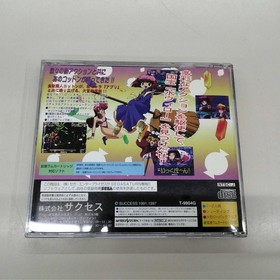 Success Sega Saturn Soft Cotton 2 Used
