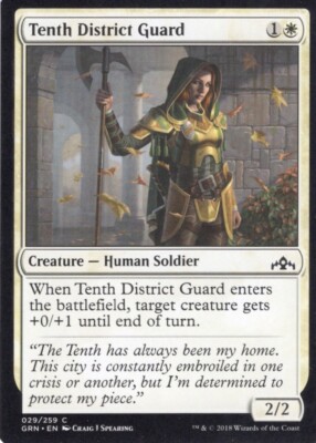 2X TENTH DISTRICT GUARD 029/259 GUILDS OF RAVNICA MTG MAGIC NM X2