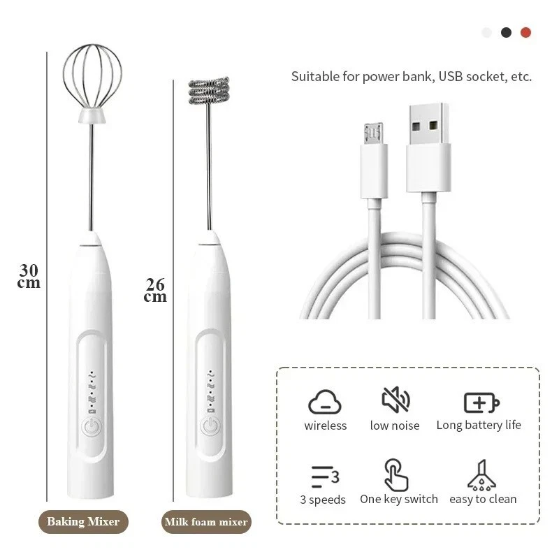 Milk Frother 2-in-1 USB Rechargeable Electric Egg Beater Kitchen Gagets