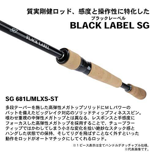 タ*ン様 BLACK LABEL SG 681L/MLXS-ST Daiwa Fishing Rod Bath Rod Black Label SG 681L/MLXS-ST | eBay