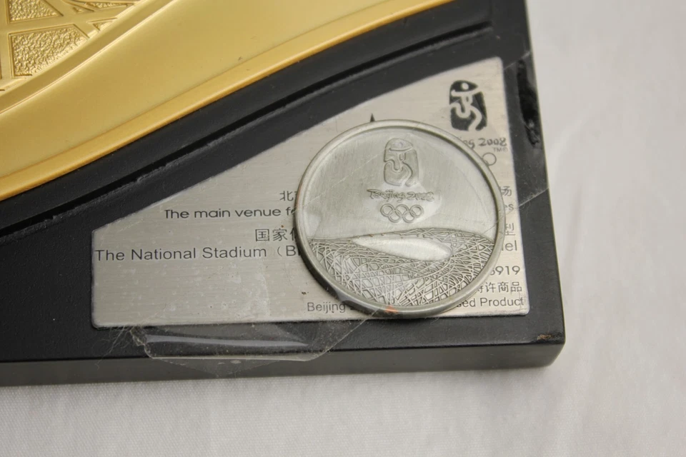 2008 Beijing Stadium Scale Replica Gold/W Coin - Image 4 of 4
