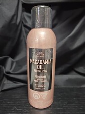 VEILMENT Macadamia Oil Revitalizing Body Mousse 6.7 oz NEW