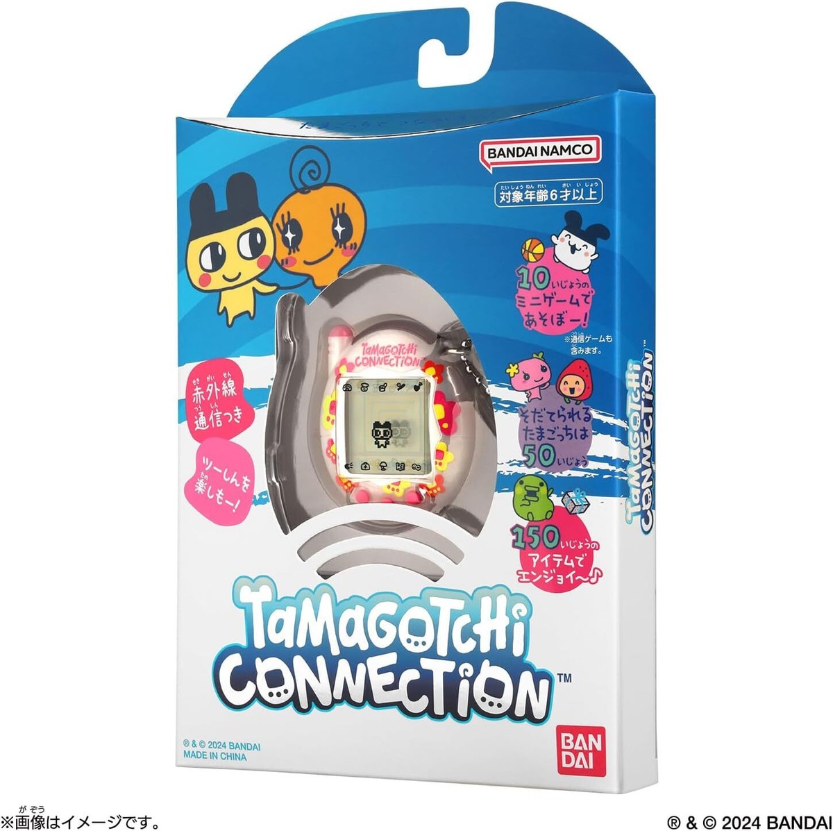 BANDAI] Tamagotchi Connection Pearl Flower Tamagotchi | eBay