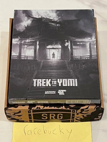 Trek To Yomi Reserve Edition (PS5) - NEW SEALED SPECIAL RESERVE GAMES MINT!
