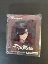 Bilibili Good Heaven Officials Blessing Hua Cheng Acrylic Stand New
