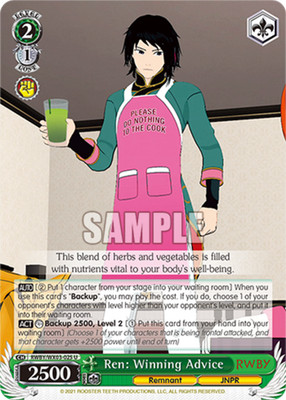 Ren: Winning Advice - RWBY/WX03-025 - U Near Mint Weiss Schwarz RWBY