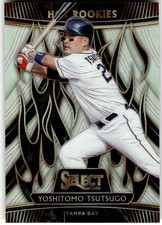 2020 Panini Select #HR-5 Yoshitomo Tsutsugo Hot Rookies Holo