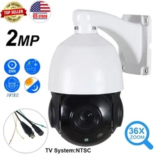 30X 4.5'' ZOOM 4in1 AHD/TVI/CVI/CVBS 1080P 2.0MP PTZ Speed Dome IR Camera Night