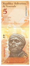 5 bolivares Venezuela 2011, UNC