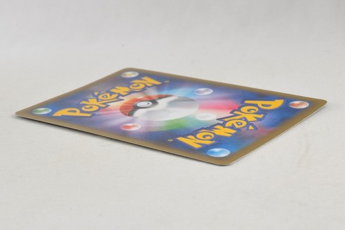 Pokemon card Manaphy EX 083/080 SR XY9 1st ED Full Art BREAKthrough Japanese MP - Picture 10 of 24