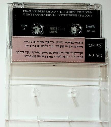 Portland Tennessee Jim & Vicki Hendricks Christian Gospel Cassette Tape - Picture 3 of 4