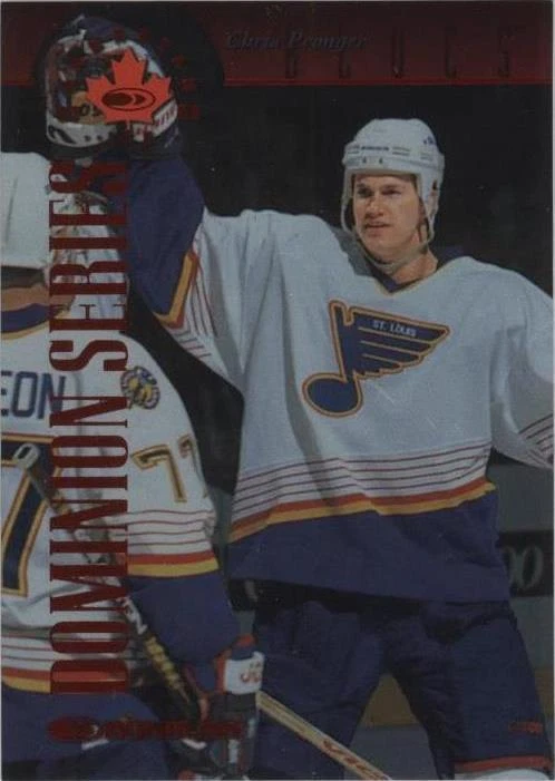 Dominion Series Missing Serial Number