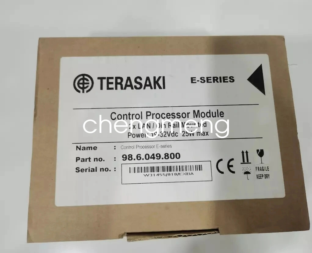 pusuke　0226 TERASAKI E-SERIES 98.6.049.800 Control Processor Module new