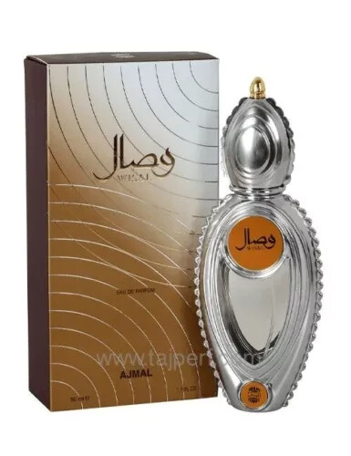 Wisal Dhahab by Ajmal, 1.7 oz EDP Spray for Unisex, UAE عطر وصال الاصلي
