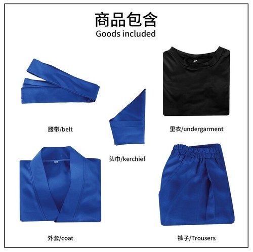 Cosplay Nintama Rantaro Ninja Costumes Fancy Dress Suits Outfits Men - Picture 18 of 30