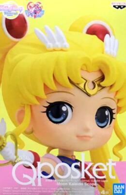 Q posket Sailor Moon Eternal Moon Kaleido Scope Usagi Tsukino Type C / Qposket