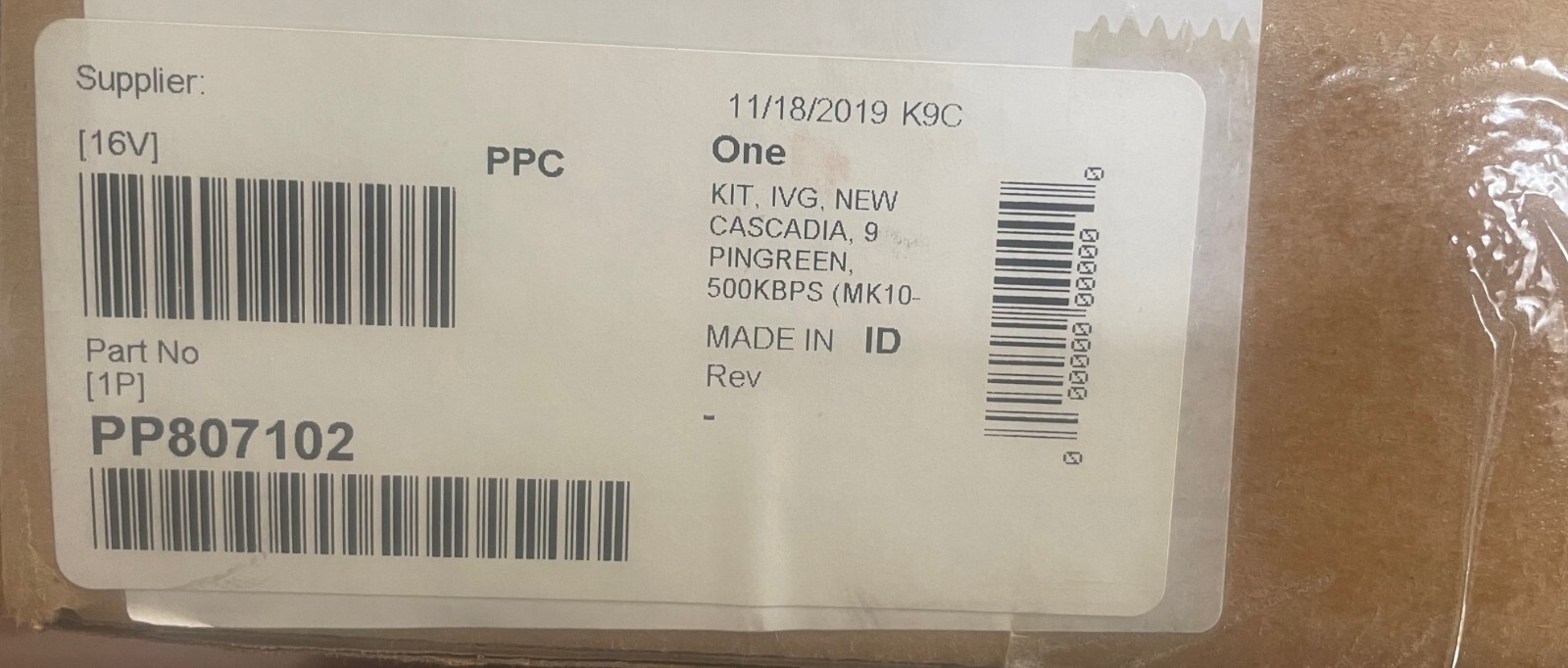 PANA PACIFIC PP807102 - Omnitracs IVG - 9-PIN, FREIGHTLINER P *D , 