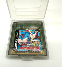 Nintendo Game Boy Color Megaman Xtreme 2 Rockman X2: Soul Eraser JAPANESE Game