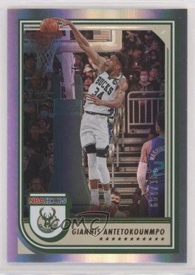 2022-23 Panini NBA Hoops Premium Box Set 181/199 Giannis Antetokounmpo #44 0c3