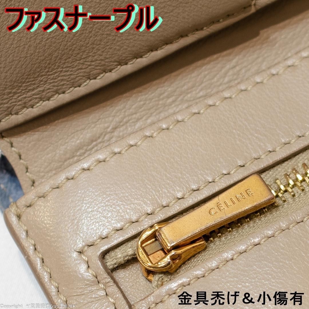 Cleaned CELINE Strap Medium Multi Function Wallet… - image 6
