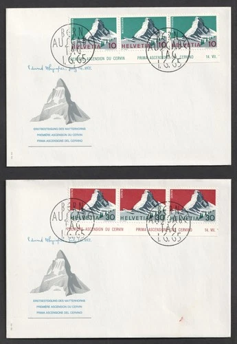 1965 Switzerland Mountains Inscriptions Strips on Pair FDC Bern First Day Covers