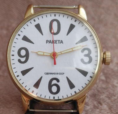 Watch Raketa Big Zero Mechanical Men USSR Vintage Soviet