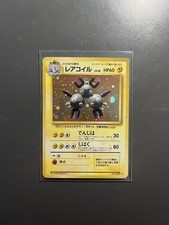 Magneton Holo Japanese Base Set Pokemon Card WOTC MP