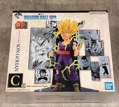 Ichiban Kuji Dragon Ball 40th Anniversary Pt.2 Son Gohan Figure Prize C Bandai