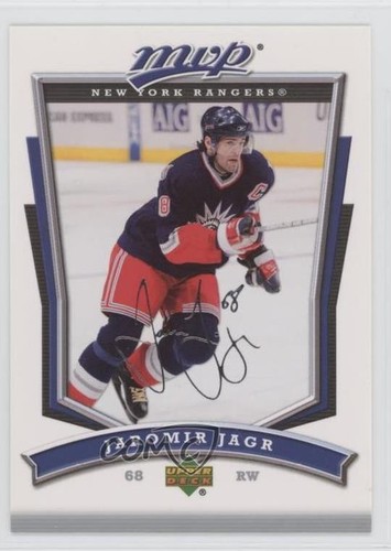 2007-08 Upper Deck MVP Jaromir Jagr #220