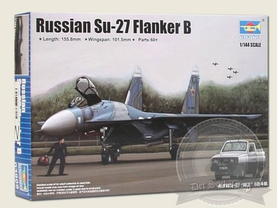 SU-27 Flanker B / 1:144 - Trumpeter / 03909