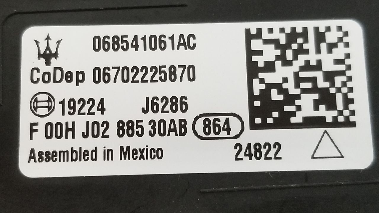 23 2023 MASERATI GRECALE NETWORK GATEWAY CONTROL MODULE 670222587