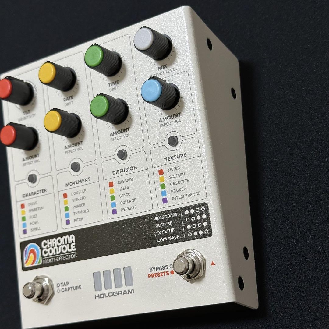 hologram Chroma Console 新品未使用 Chroma Console | A Colorful Suite of Effects