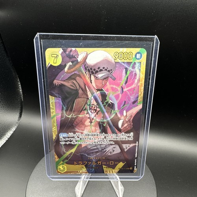 #ad Bandai One Piece Card Game Trafalgar Law OP10 119 SEC Holo Alt Art JP $3.00
