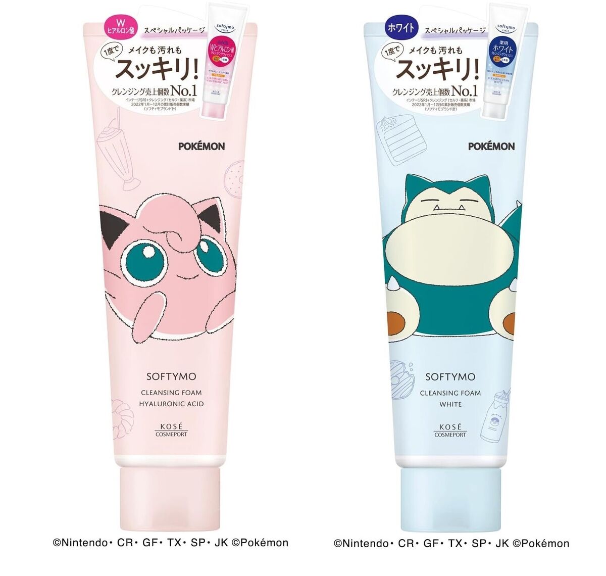 Limited Pokémon x KOSE SoftyMo Cleansing Wash Jigglypuff Limited Pokémon x KOSE SoftyMo Cleansing Wash Jigglypuff