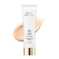 MISSHA Safe Block RX Cover Tone Up Sun 50ml SPF 50+ PA++++ Soft Sunscreen