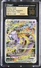 Mewtwo Vstar GG44/GG70 Galarian Gallery Holo Pokemon CGC 10 Pristine