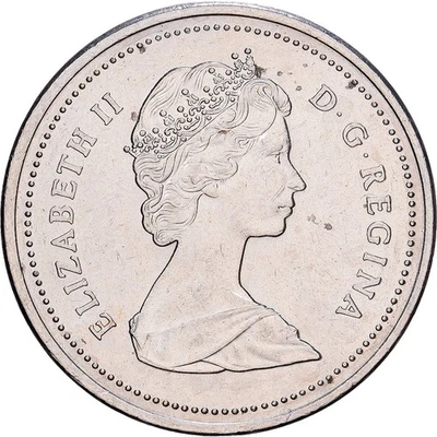 Canada, Élisabeth II, 5 Cents, 1989, Royal Canadian Mint, Cupro-nickel, TTB - Photo 1/2