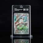 Meowth Phantasmal Flame SIR 106/094 Mega Evolution Phantasmal Flames TAG 10