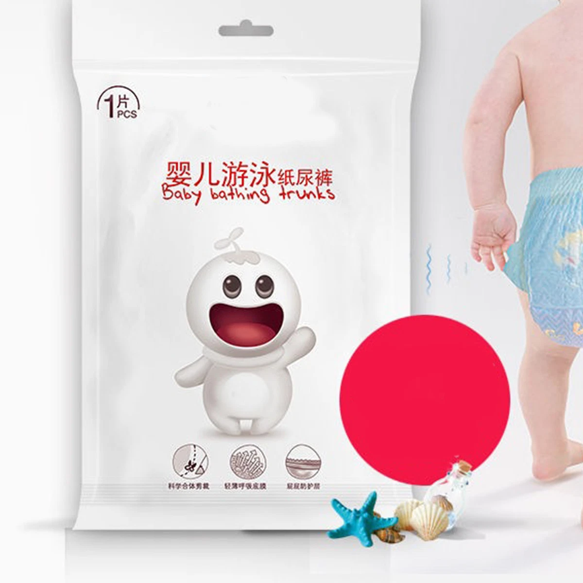 Is diaper safe for baby deals