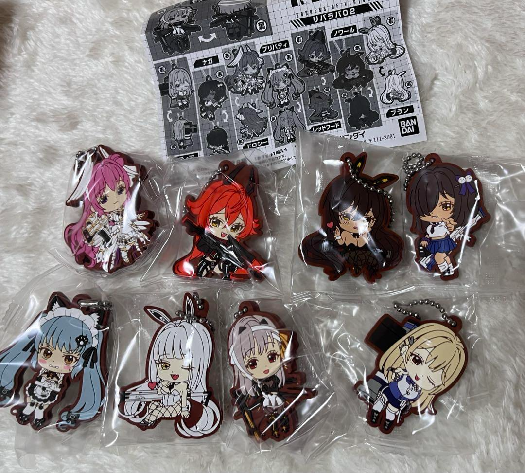 ニケ　2ndアニバーサリー　グッズ　まとめ売り NIKKE GODDESS OF VICTORY Reversible Rubber mascot vol.2 set of 8
