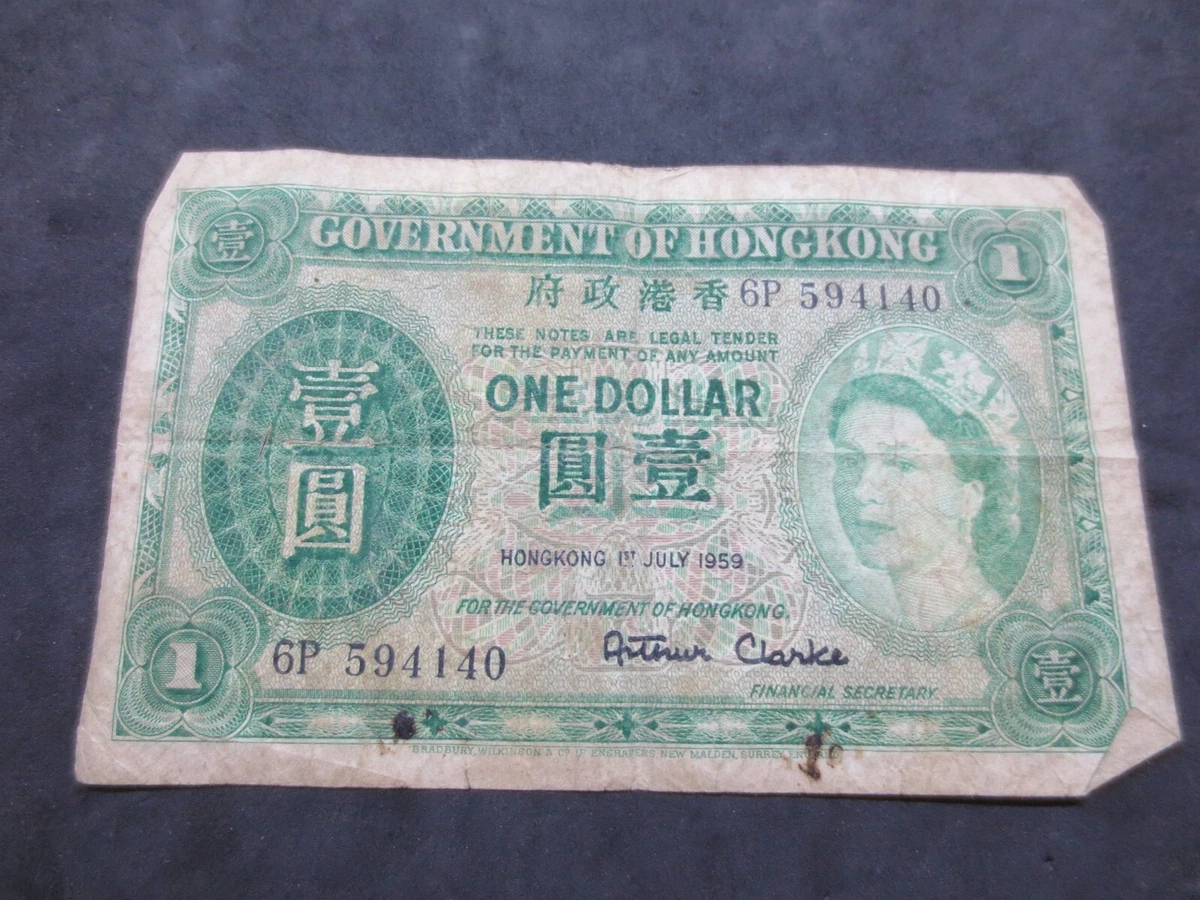 Circulated 1959 Hong Kong Paper Money for sale | eBay