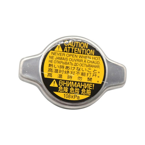 Front Engine Radiator Coolant Cover Cap Fit For Toyota Yaris Lexus Avalon Camry - Bild 5 von 8