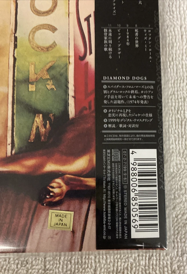 David Bowie Diamond Dogs MINI LP CD JAPAN TOCP-70147 NEW SEALED Foto 3 de 4