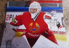 TIKHON CHAIKA SIGNED 8X10 MATTE PHOTO PRINCE ALBERT RAIDERS TEAM BELARUS (C)